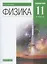 Физика. 11 класс. Углубленный уровень. Учебник — 2874855 — 1