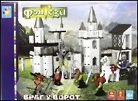 Конструктор Фэнтези Враг у ворот (T50110) (500 дет.) (6+) (коробка)