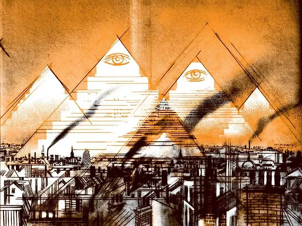 Книга 1984 (с иллюстрациями Андре Каррильо) (Джордж Оруэлл) — 14