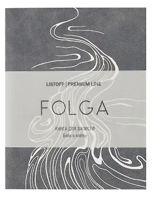 Записная книжка А6 80л кл. "FOLGA. 1" иск.кожа, тиснение серебр.фольгой, ляссе 3018243