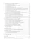 Датчики систем управления строительством нефтегазовых скважин. Учебное пособие — 2762274 — 3
