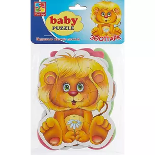 Игровой набор, ТМ Vladi Toys, Мягкие пазлы Baby puzzle Зоопарк — 2419542 — 1