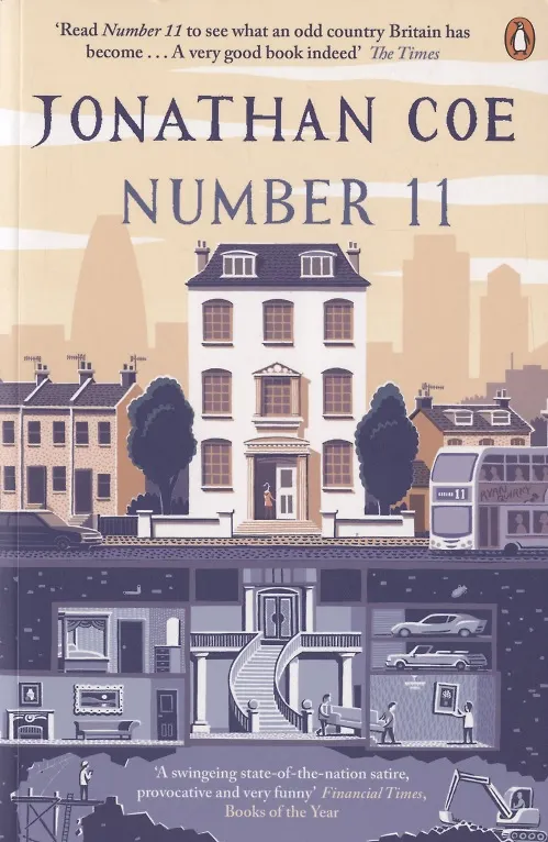 Книга Number 11 (Джонатан Коу) — 1