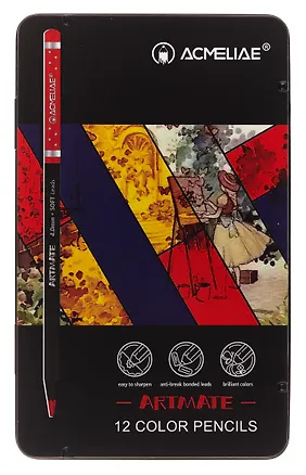 Карандаши цветные 12цв "Blackwood Artmate" мет.футляр, супермягкие, утолщ.грифель 4мм, ACMELIAE 3100407