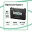 Бумага А4, 500 листов, 80г/м2, «SvetoCopy Premium», Svetocopy — 3118797 — 1