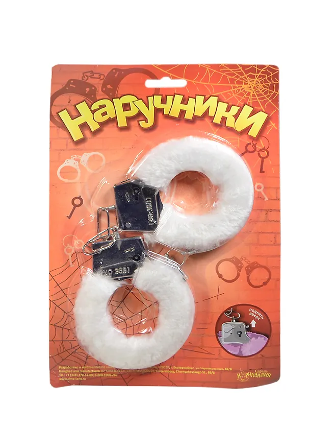 Наручники меховые белые (329102) 2417984 — 1