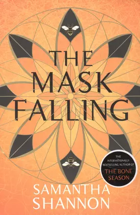 The Mask Falling — 2847130 — 1