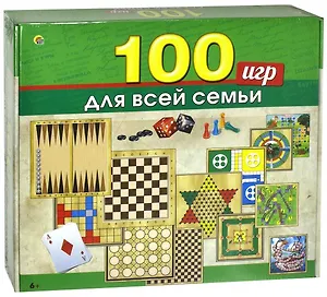 Настольная игра «100 игр в 1», Проф-Пресс