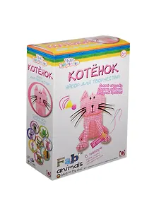 Набор д/творчества Чудо-Творчество FABric animals Сшей игрушку "Котёнок" арт. 00783