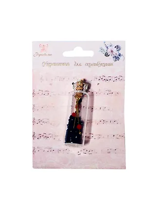 Набор д/творчества Scrap Berry`s Стеклянные бутылочки 48*12мм 1шт CA-121 2406231