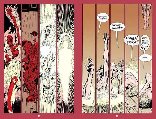 Джон Константин. Hellblazer. Опасные привычки 2764766 — 6