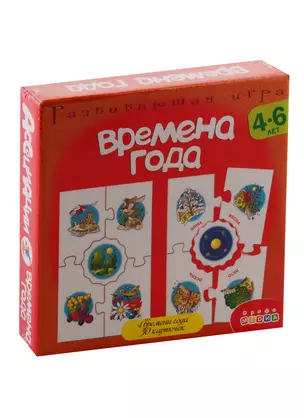 Игра развивающая Дрофа-Медиа Ассоциации. Времена года — 2793625 — 1