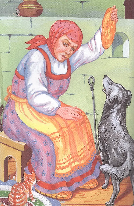 Книга Любимые сказки () — 4