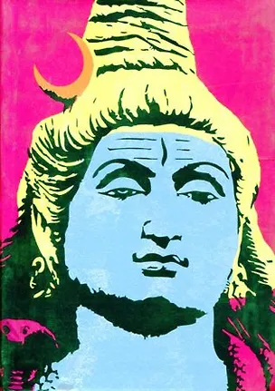 Книга Бом Булинат. Индийские дневники ()