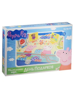 Настольная игра, Оригами, Peppa Pig День подарков 01588 2551430