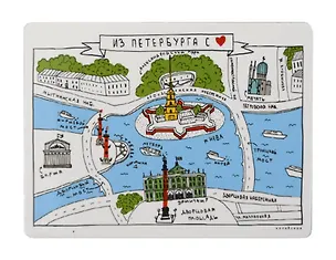 Магнит СПб 7,0*9,5см Коловская "Петербург", КП-01 2786850