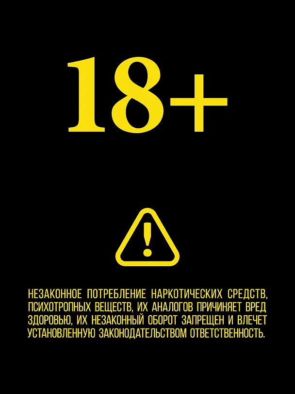 Книга Стареем мы, стареют... (Михаил Шахназаров) — 5