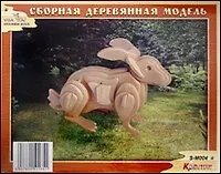 Кролик S-M004 (1/120) (Сборная деревянная модель)