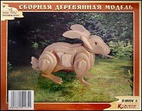 Кролик S-M004 (1/120) (Сборная деревянная модель) 2340976 — 1