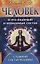 Человек и его видимый и невидимый состав. Сложный состав человека — 2726668 — 1