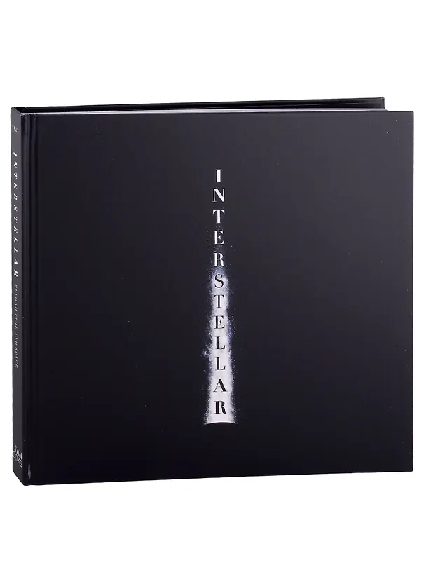 Книга Interstellar. Beyond Time and Space. Inside Christopher Nolans Sci-Fi Epic (M. Vaz) — 2