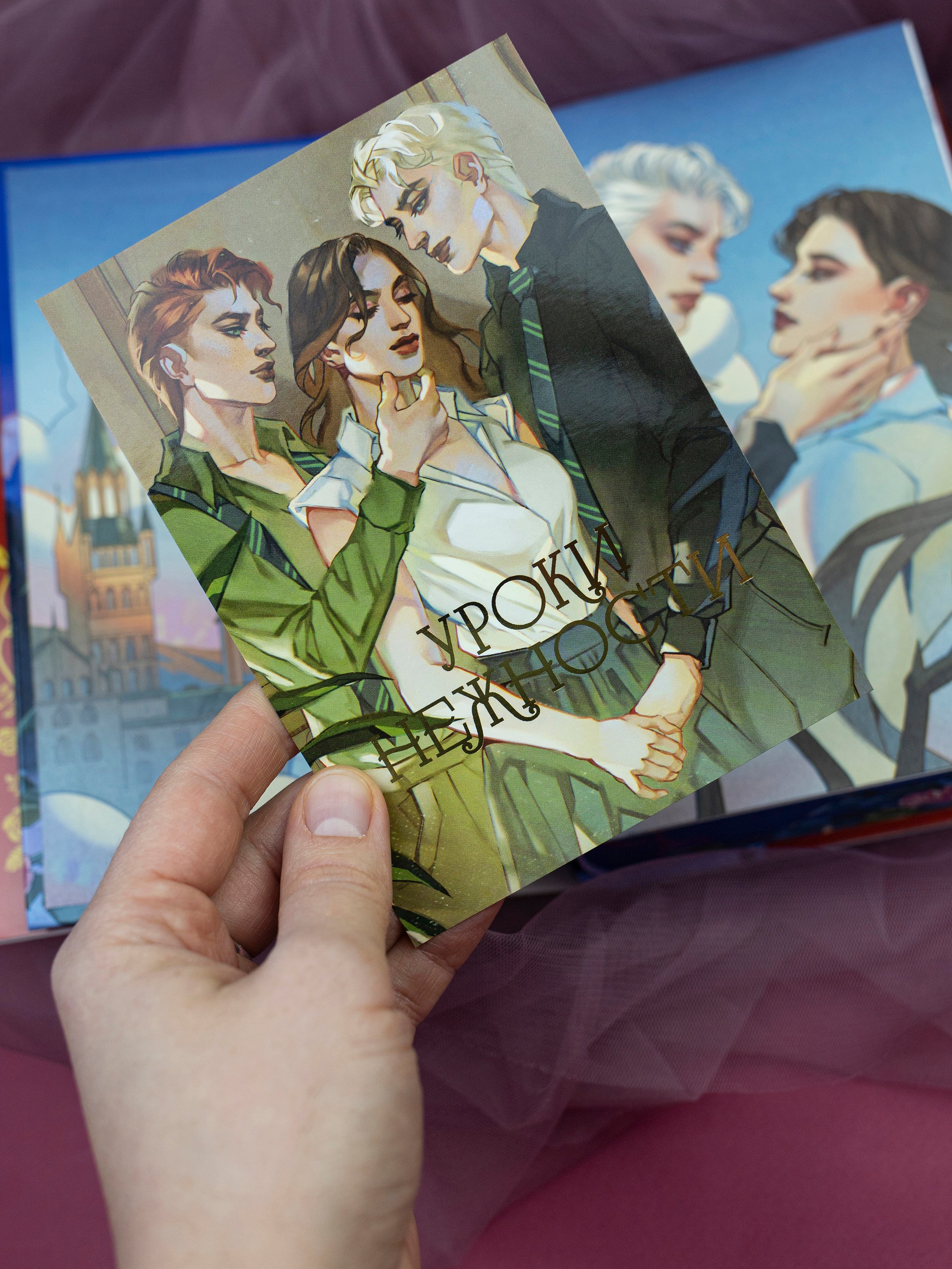 Изображение бумажной книги