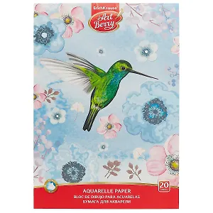 Альбом для рисования А4 "Colibri", 20 листов