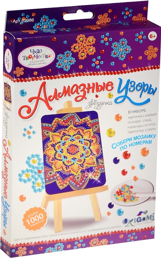 Алмазная мозаика Звездочка 02086 2512157 — 1
