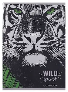 Тетрадь А4 96л кл. "Mix trends. Дизайн 9" пятая кр.графит, тисн.фольг.серебро