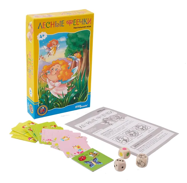 Step puzzle Лесные феечки 76117 309620 — 3