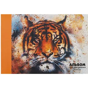 Альбом для рисования Listoff, "Тигр", А4, 40 листов, на склейке
