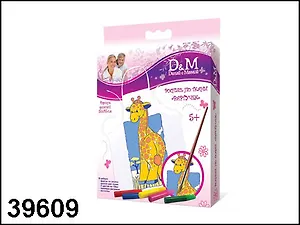 Роспись по ткани Фартучек (39609) (32173А) (36х45см) (Делай с мамой)