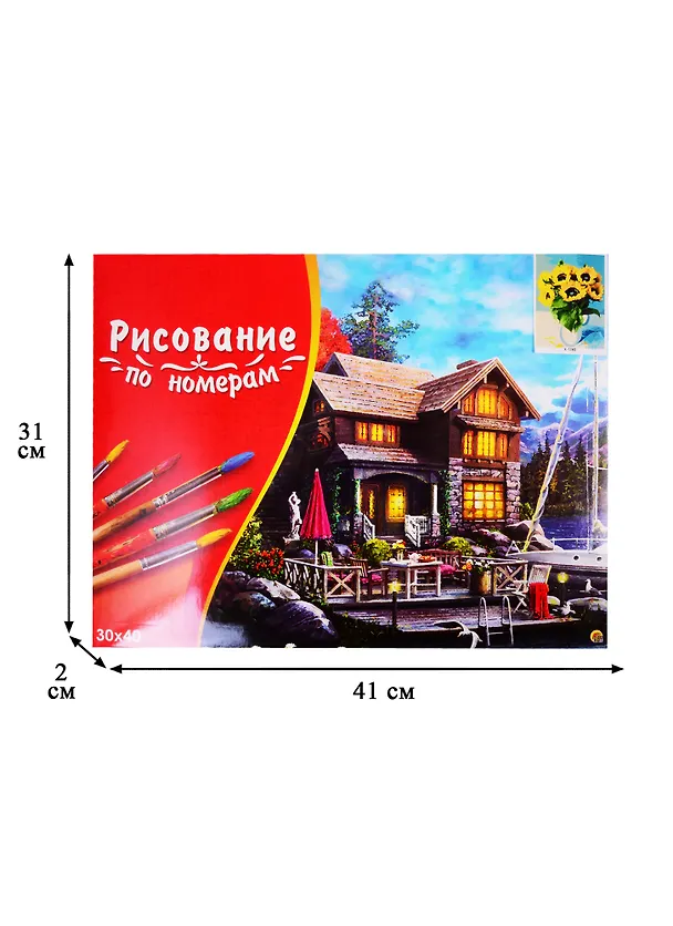 Набор д/творчества Рыжий кот Палитра. Холст с красками 30х40см по номерам Подсолнухи в белой вазе Х-1780 2817254 — 3