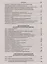 Общевоинские уставы Вооруженных Сил Российской Федерации — 2963312 — 3