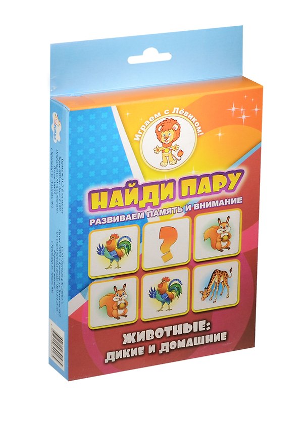 НИ Найди пару Животные дикие и домашние (29-1006) (20 карточек) (0+) (коробка) 2521194 — 1