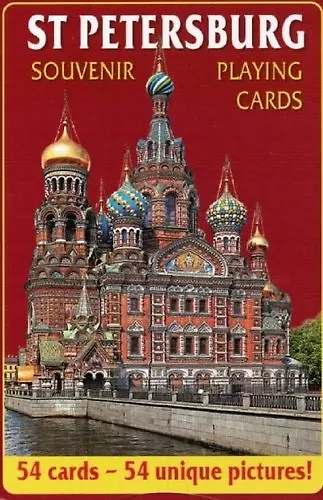 Карты сувенирные Санкт-Петербург, Спас-на-Крови, колода 54 листа 300601 — 1