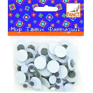 ACTION! Fancy Глаза декоративные ассорти, 100 шт., в блист. FD020004