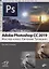 Adobe Photoshop CC 2019. Мастер-класс Евгении Тучкевич — 2779035 — 1