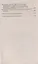 Опасное небо Афганистана Опыт боев. примен. сов. авиации в лок. войне 1979-1989 (Жирохов) — 2795118 — 3