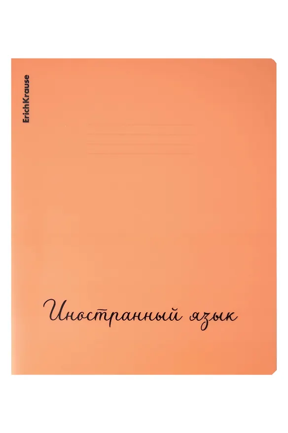 Тетрадь на кольцах «Neon. Иностранный язык» в ассортименте 48 листов в клетку - Erich Krause 3113308 — 3