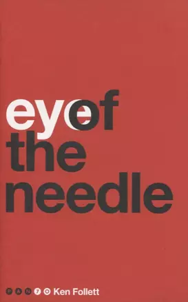 Eye of the Needle — 2633823 — 1