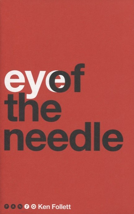 Книга Eye of the Needle (Кен Фоллетт, Ken Follett) — 1