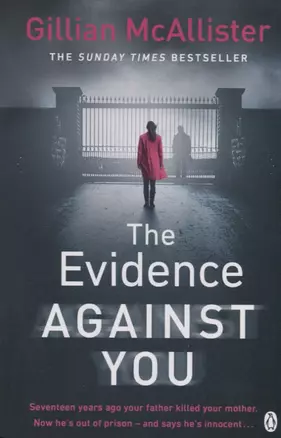 The Evidence Against You — 2751486 — 1