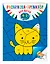 Раскраска-тренажер: для детей 4-5 лет — 2629214 — 3