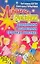 АХ.ПУ.Луч.сценарии развл.и познават.программ д/шко — 2144946 — 1