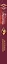 Ледяной дракон. Академия выживания — 2542510 — 3