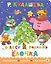 В лесу родилась ёлочка — 3176625 — 1