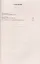 В поисках утраченного времени: Под сенью девушек в цвету: роман — 2600951 — 2