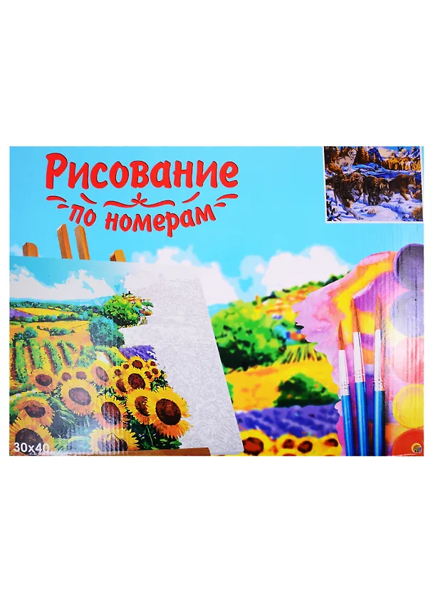 Набор для творчества Рыжий кот Холст с красками 30х40см по номерам. (20 цв.) Бегущие волки в лесу .Х-6784 2823298 — 2