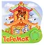 Книга "Теремок" — 2705608 — 1